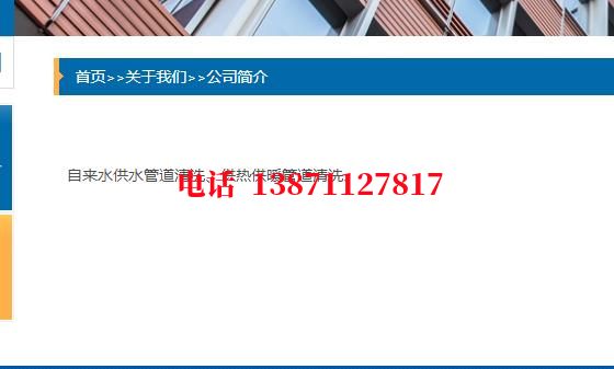 昆玉镀锌石油管道清洗油垢
